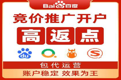 代理开户案例中的业务创新解析